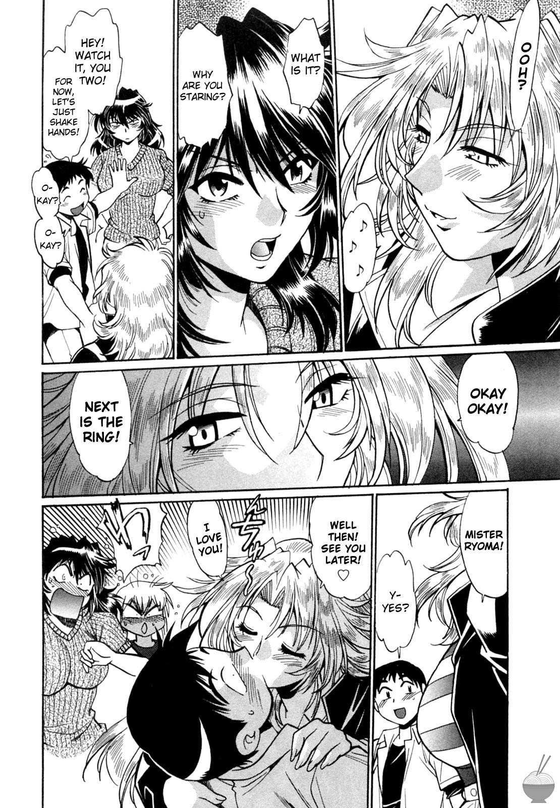 Ring X Mama Chapter 1000 Page 156